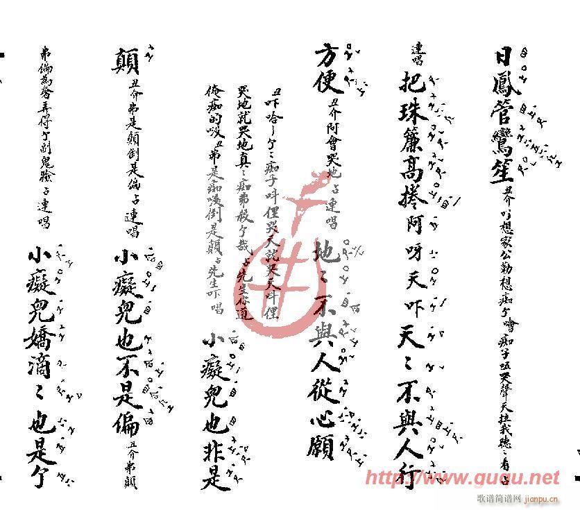 �V�V(���ָ��V)5