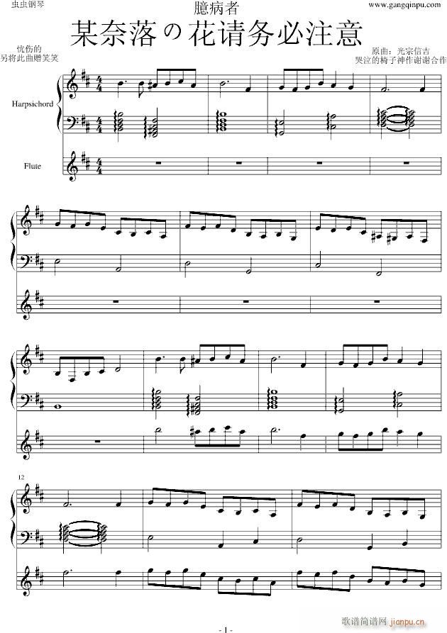 �ܲ���(����V)1