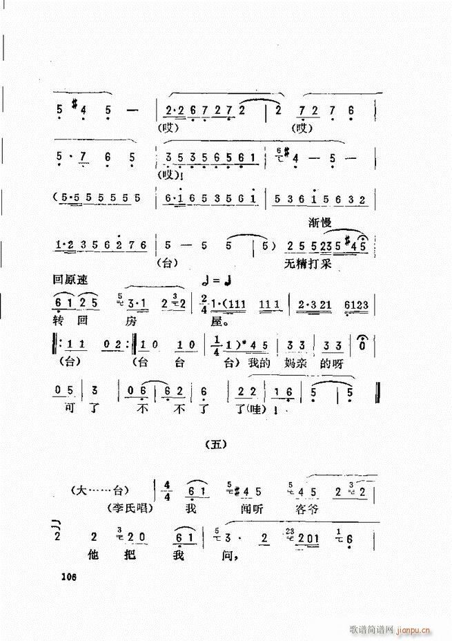 ���_(k��i)����ǻ�x 61 120(�������V)46