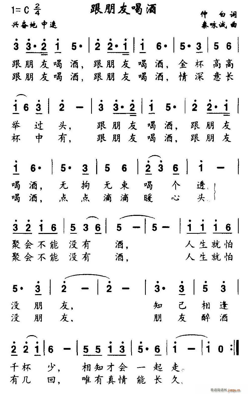 �����ѺȾ�(���ָ��V)1