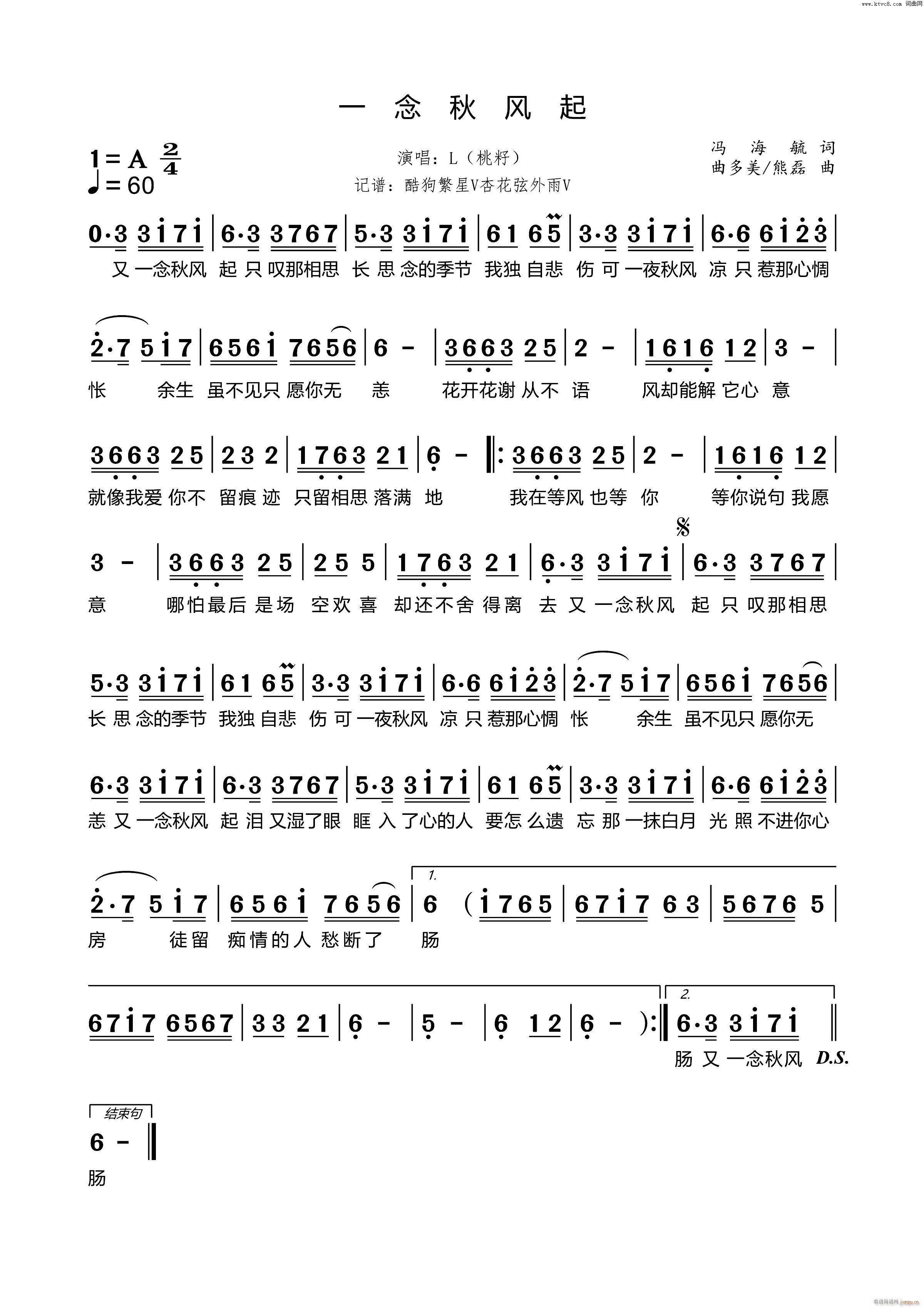 һ�����L(f��ng)��(���ָ��V)1