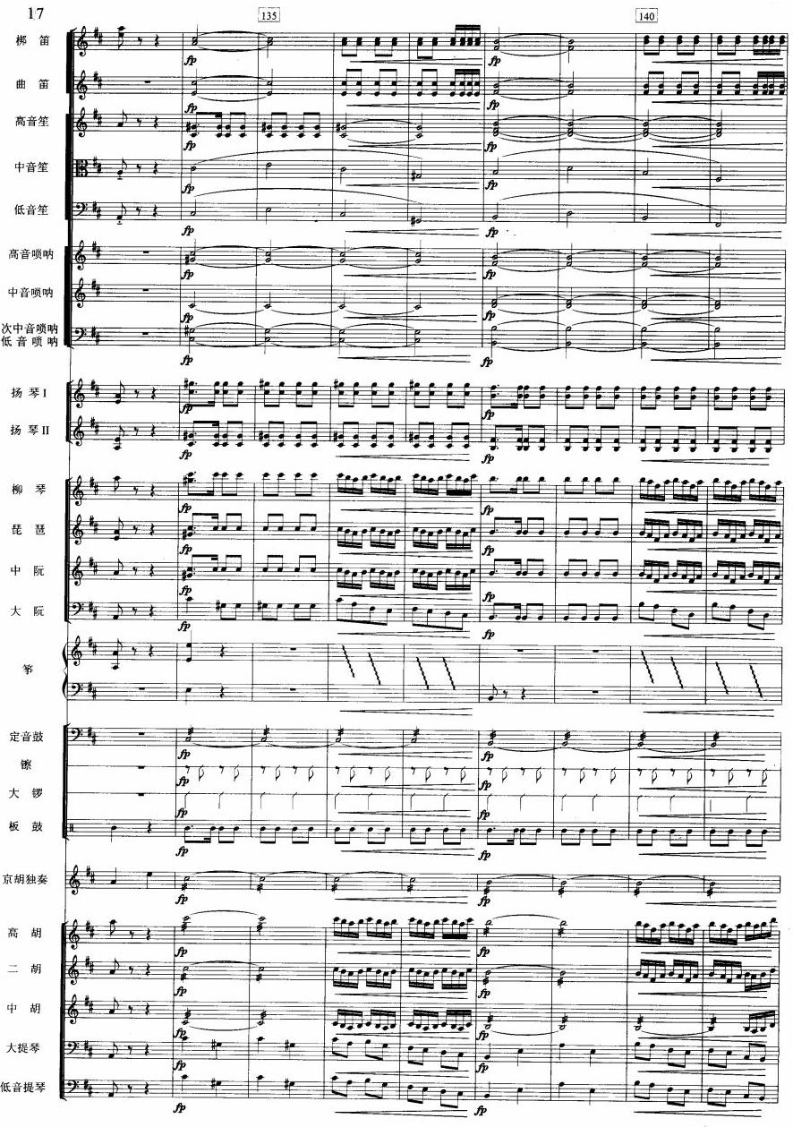 ҹ���17(���V)1