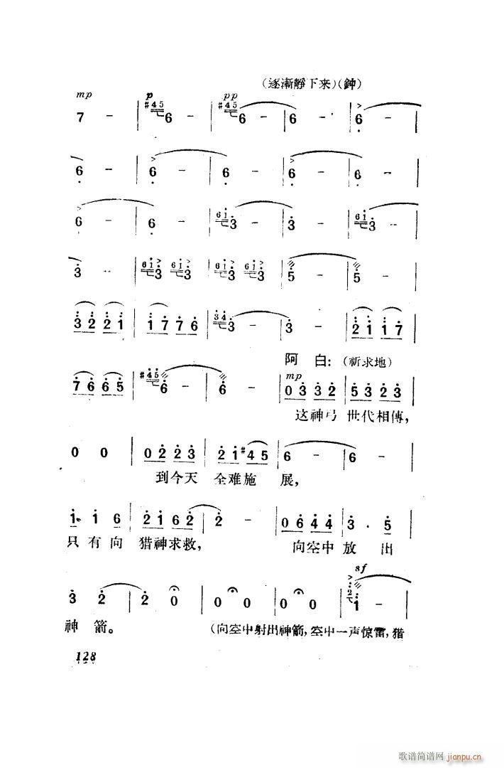 ������ �脡 ȫ�� 101 150(ʮ�ּ�����)37