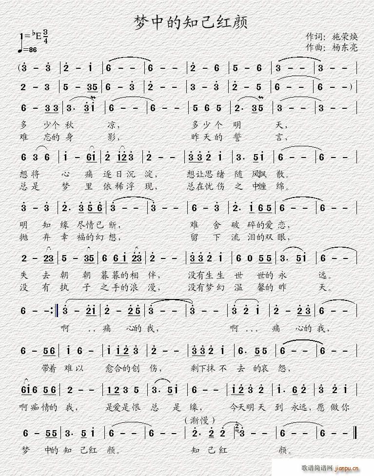 ��(m��ng)�е�֪���t�(���ָ��V)1