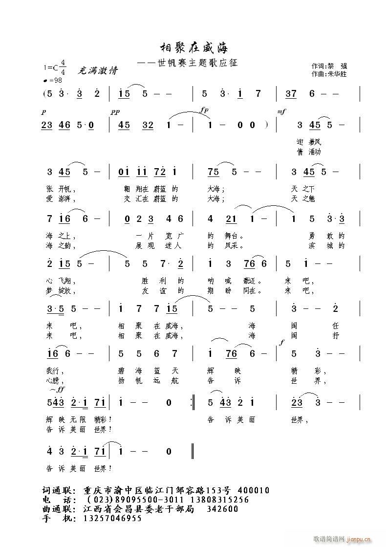 ���������(���ָ��V)1