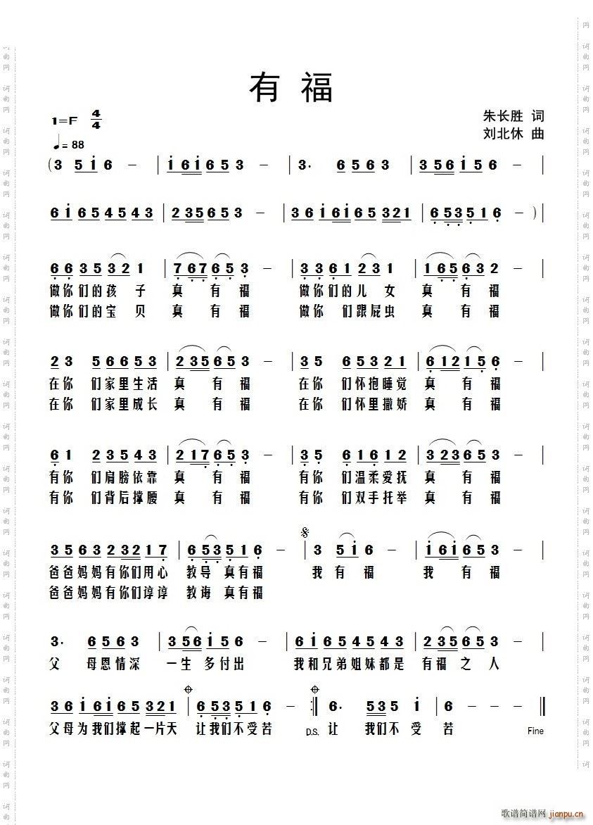 �и�(���ָ��V)1