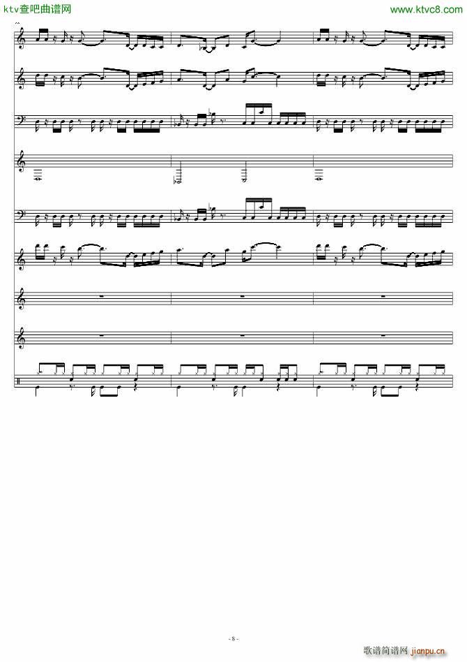 Vampire Killer ��ħ��(����V)8