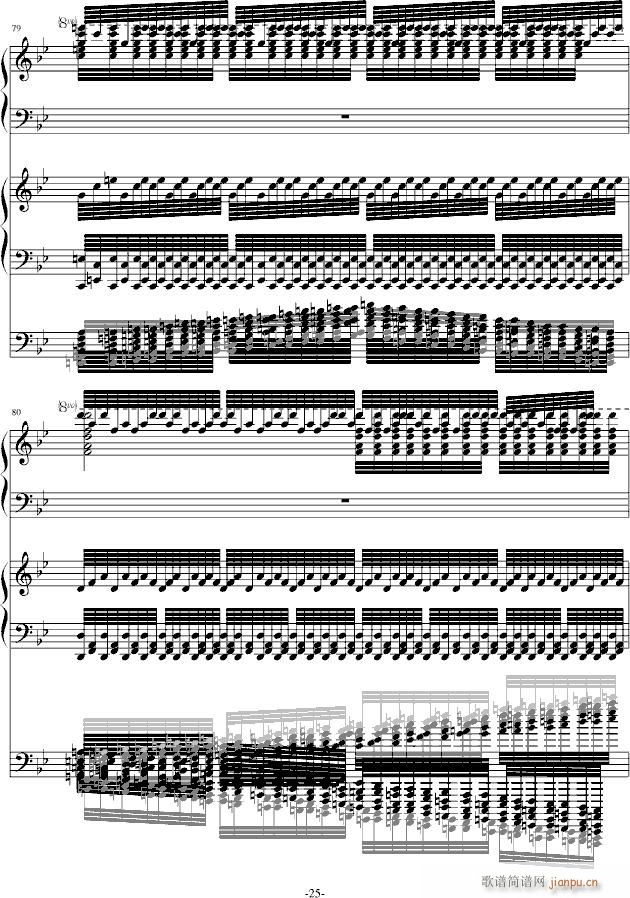 ���֮���y(����V)25