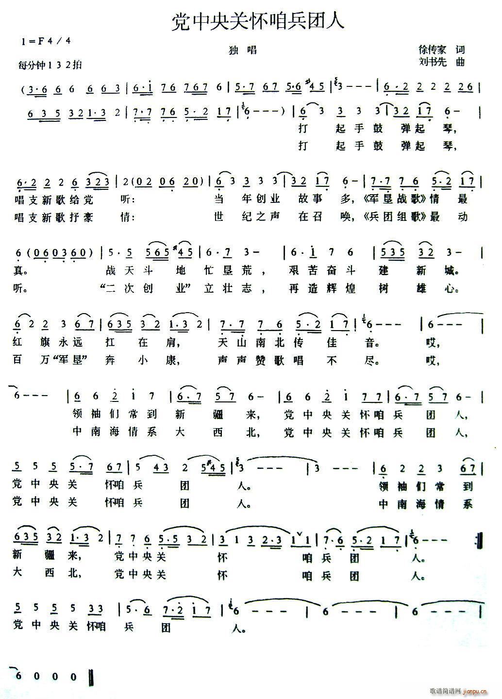 �h�����P(gu��n)���۱��F��(���ָ��V)1