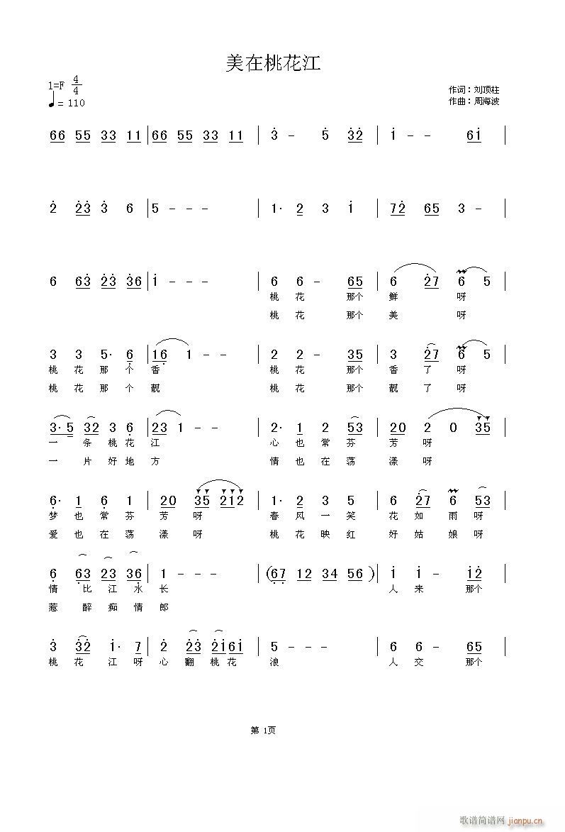 �����һ���(���ָ��V)1