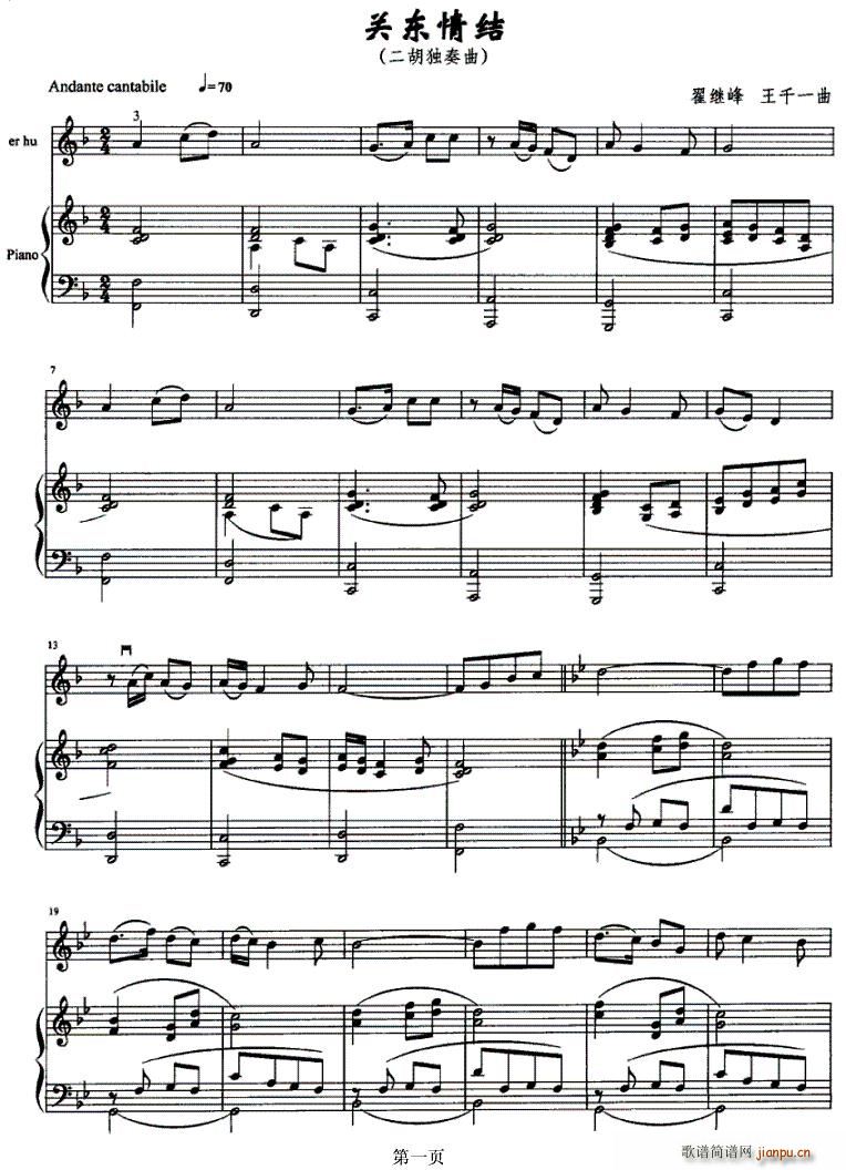 �P(gu��n)�|��Y(����V)1