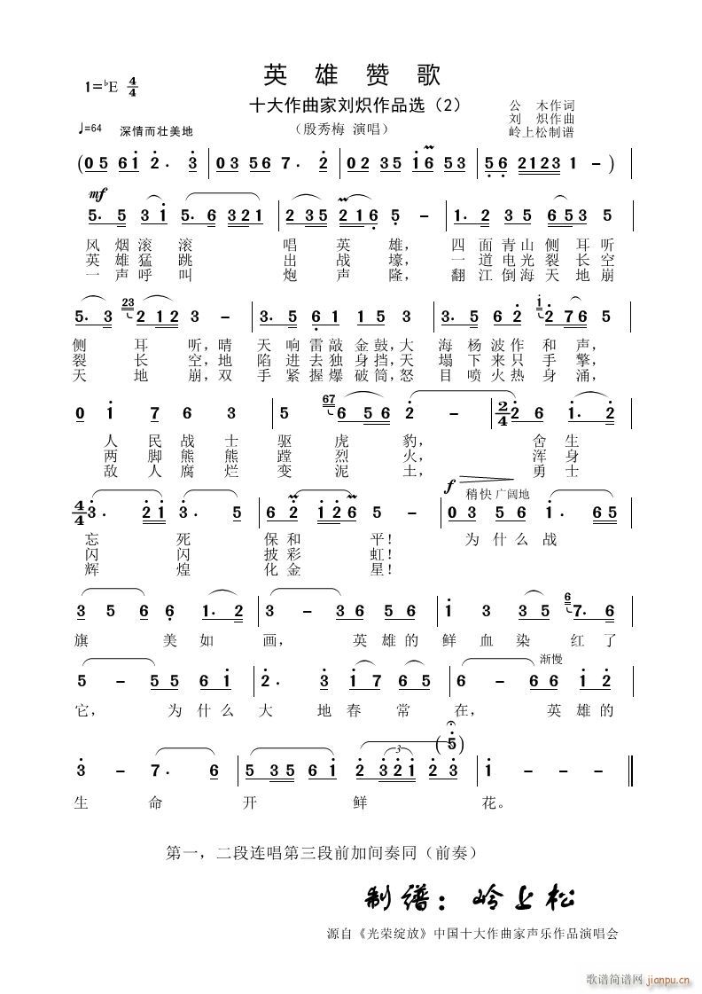 Ӣ��ٝ�� �҄�����Ʒ�x 2(ʮ�ּ�����)1