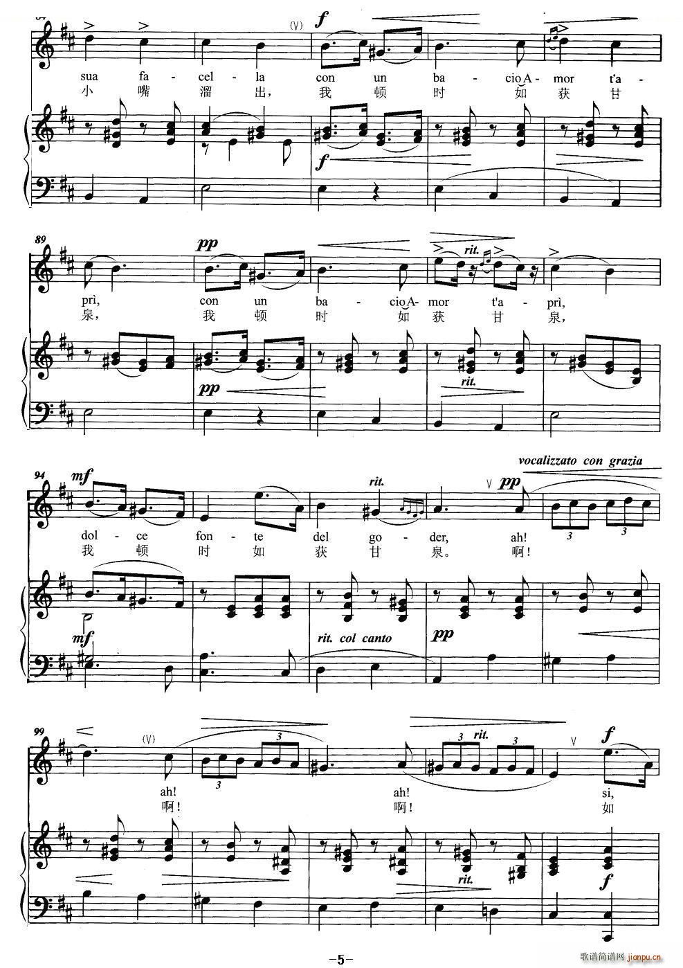 ������С�� �����Č��� ��(ʮ�ּ�����)5