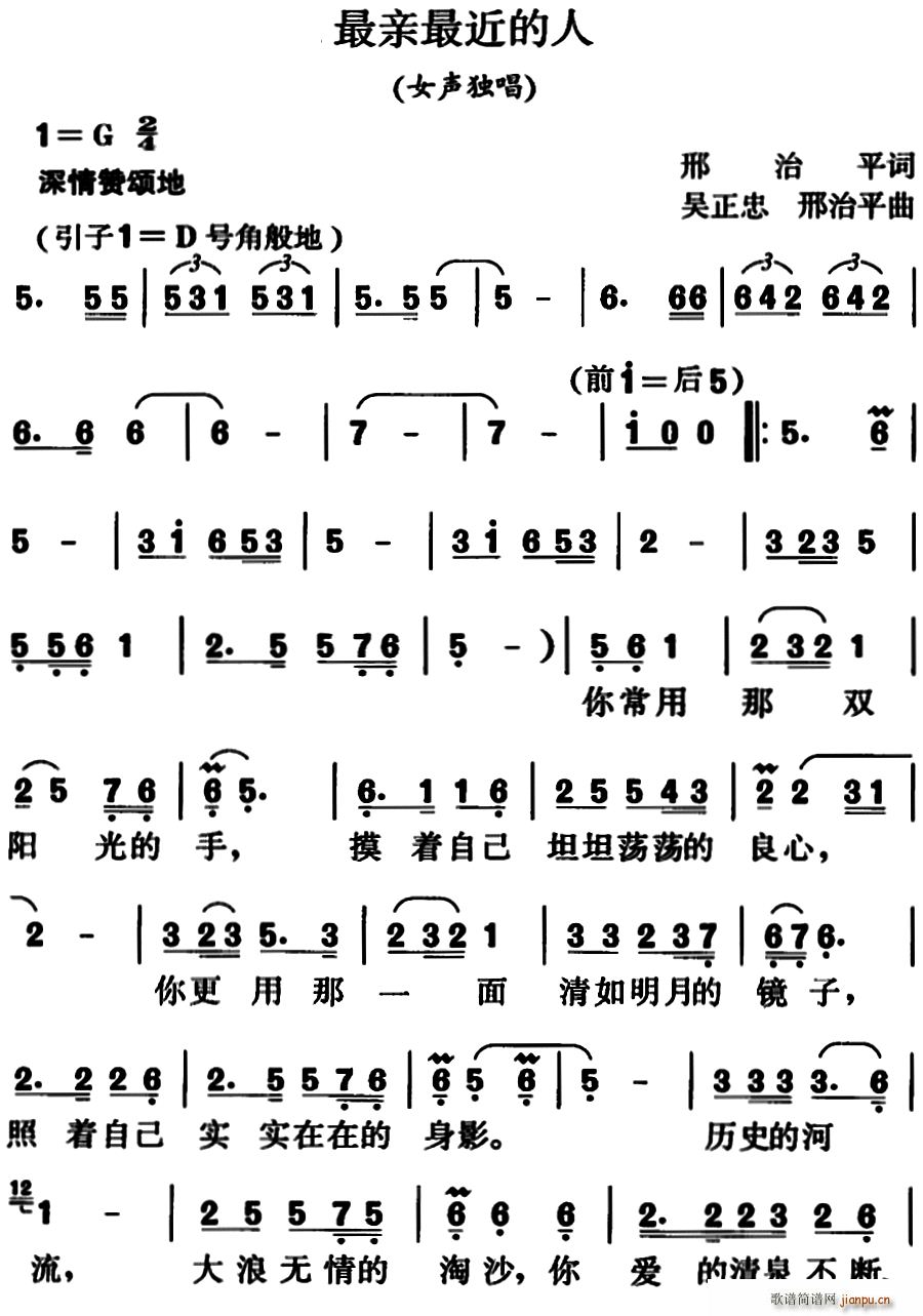 ���H������� Ů����(ʮ�ּ�����)1