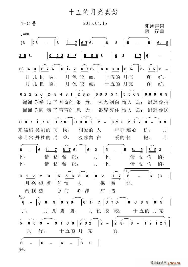 ʮ����������(���ָ��V)1