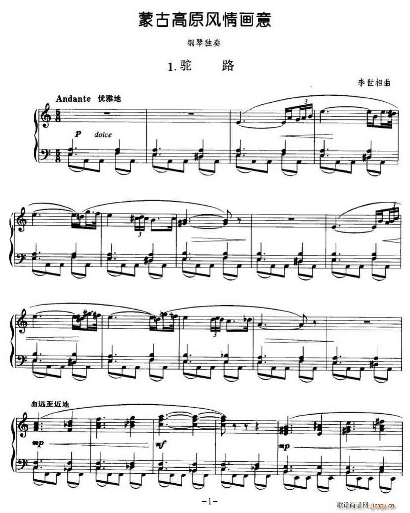 �ɹŸ�ԭ�L(f��ng)�鮋(hu��)��(���ָ��V)1