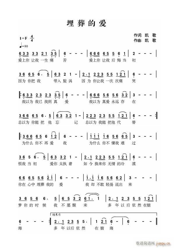 ����Đ�(��i)(���ָ��V)1