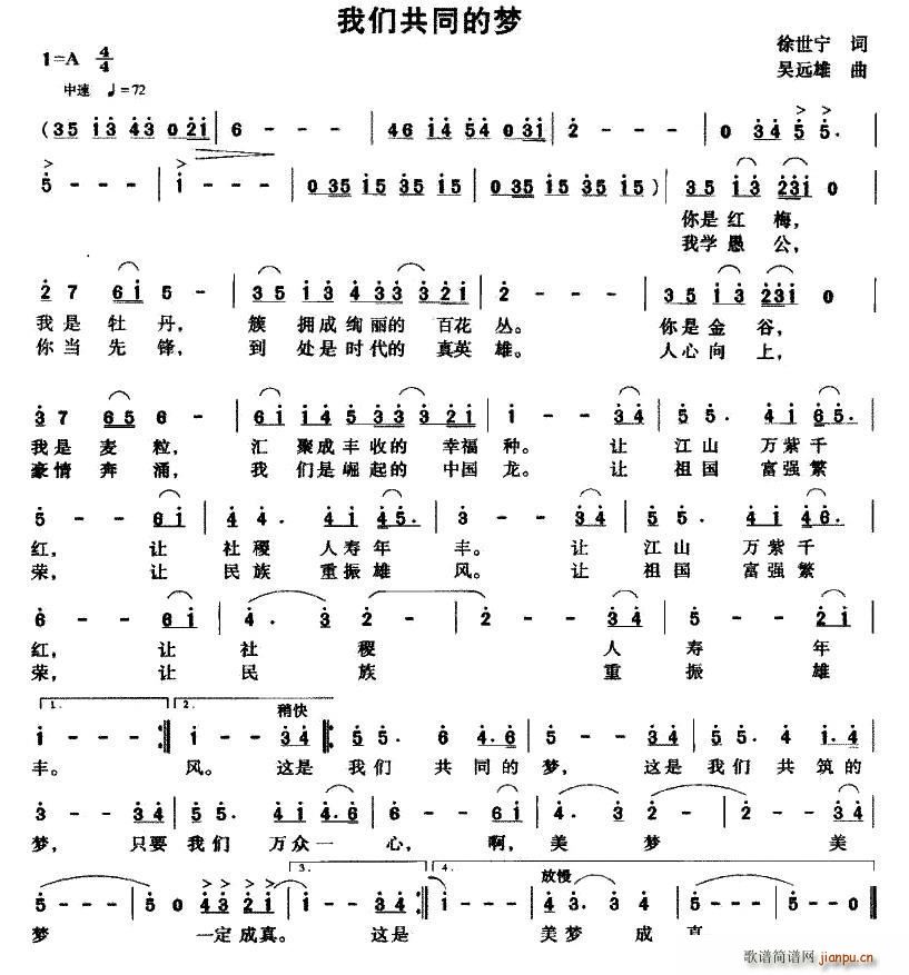 �҂���ͬ�ĉ�(m��ng)(���ָ��V)1