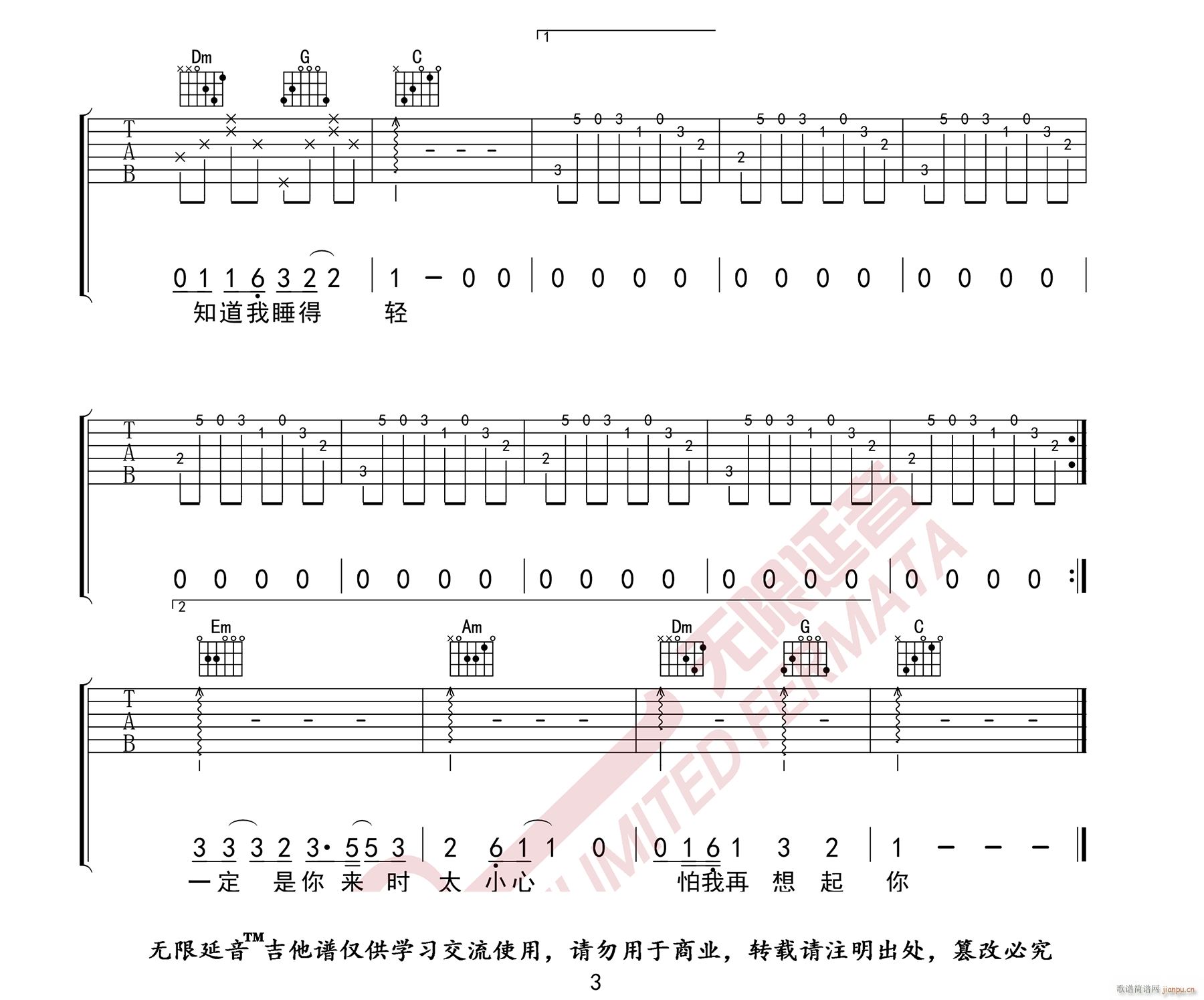 һȝһ�� C�{ԭ�澎��(�����V)3