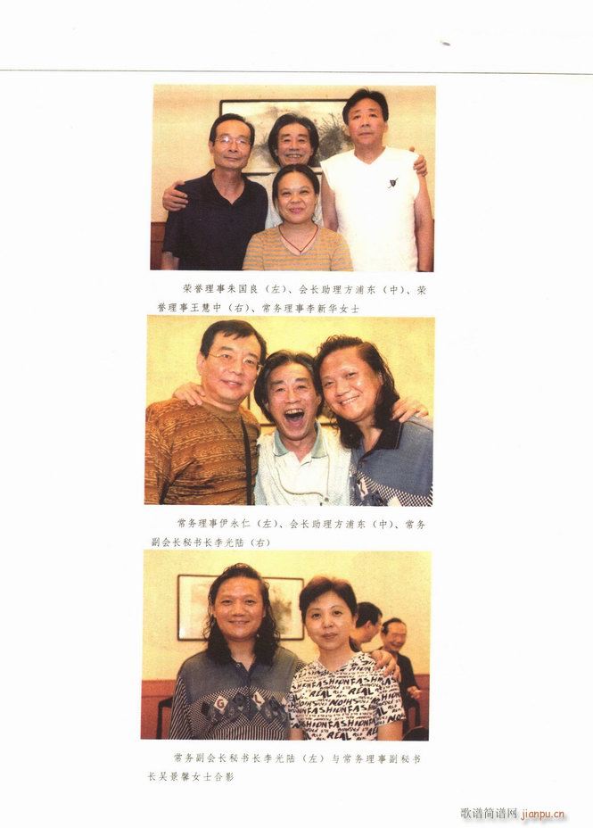 �Ї���ˇ�g(sh��) Ŀ�1 60(���V)10