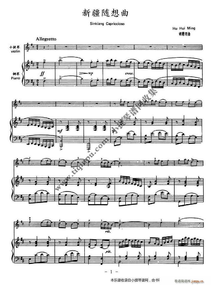 �½��S���� ���(����V)1