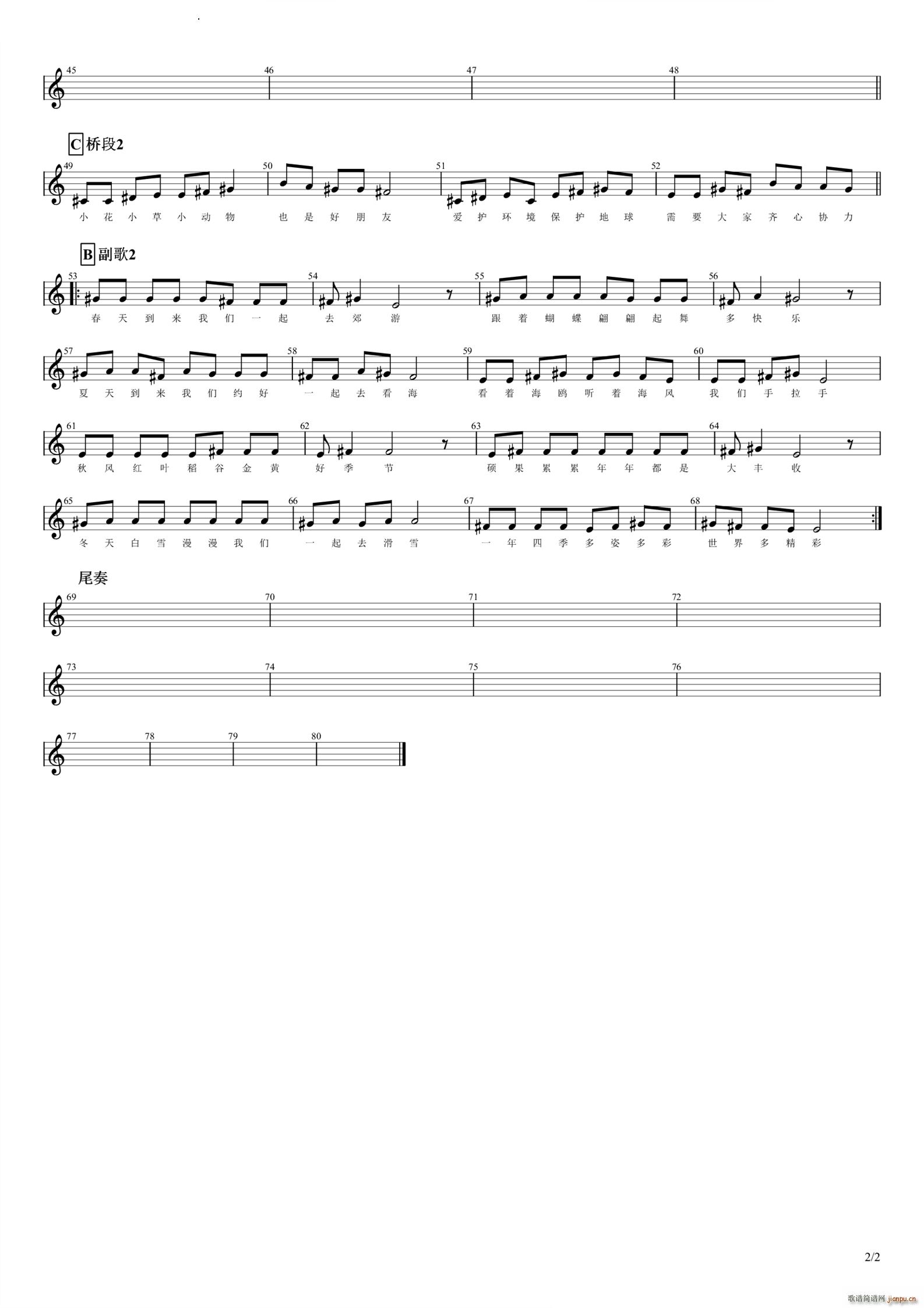 �ļ������а�E�{(�����V)3