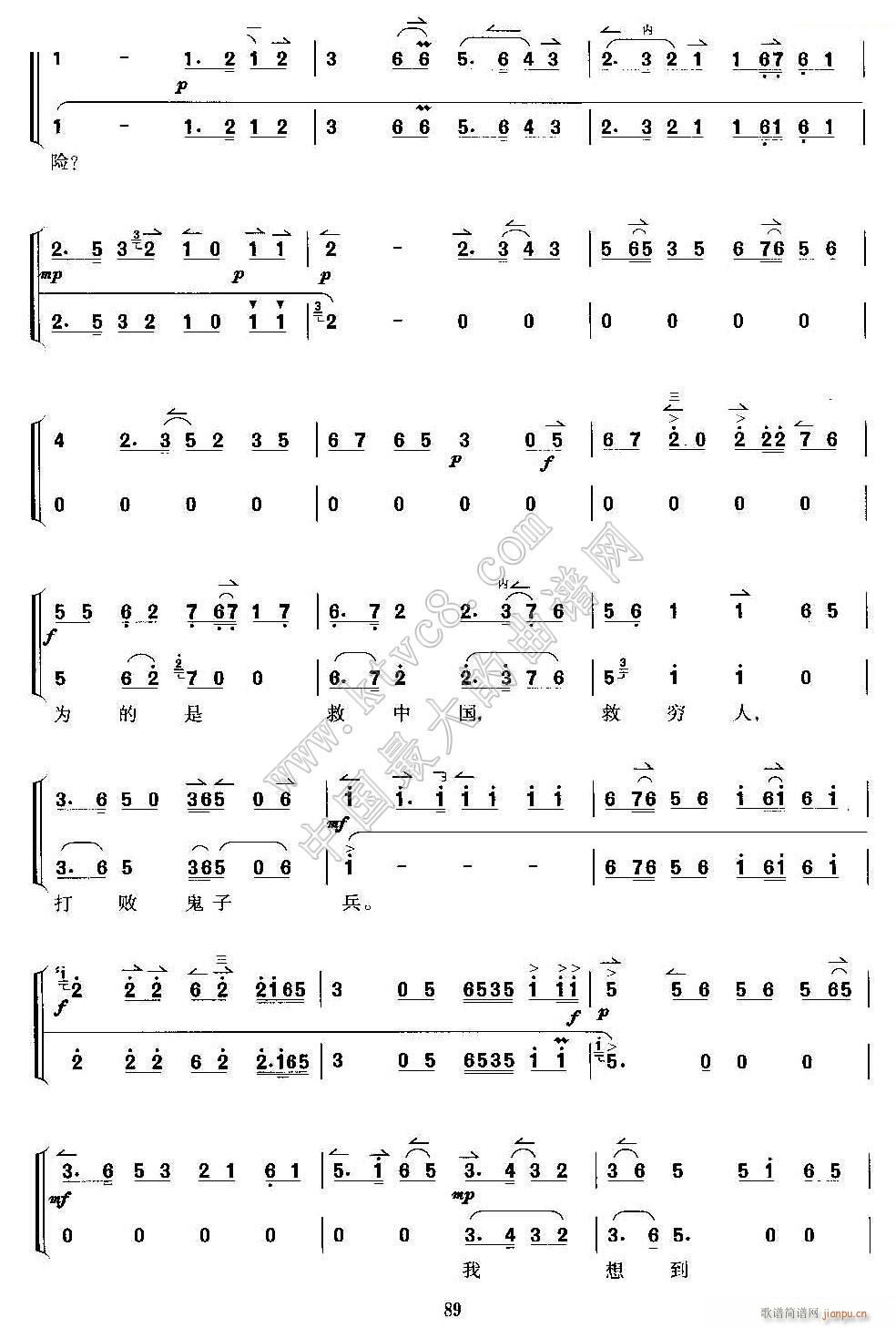 ����Ҫ���@�ӵ��� ���� �t��ӛ ���������V3(�������V)1