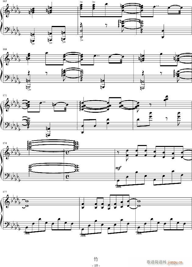 ��Ψ����ʿ����(����V)10