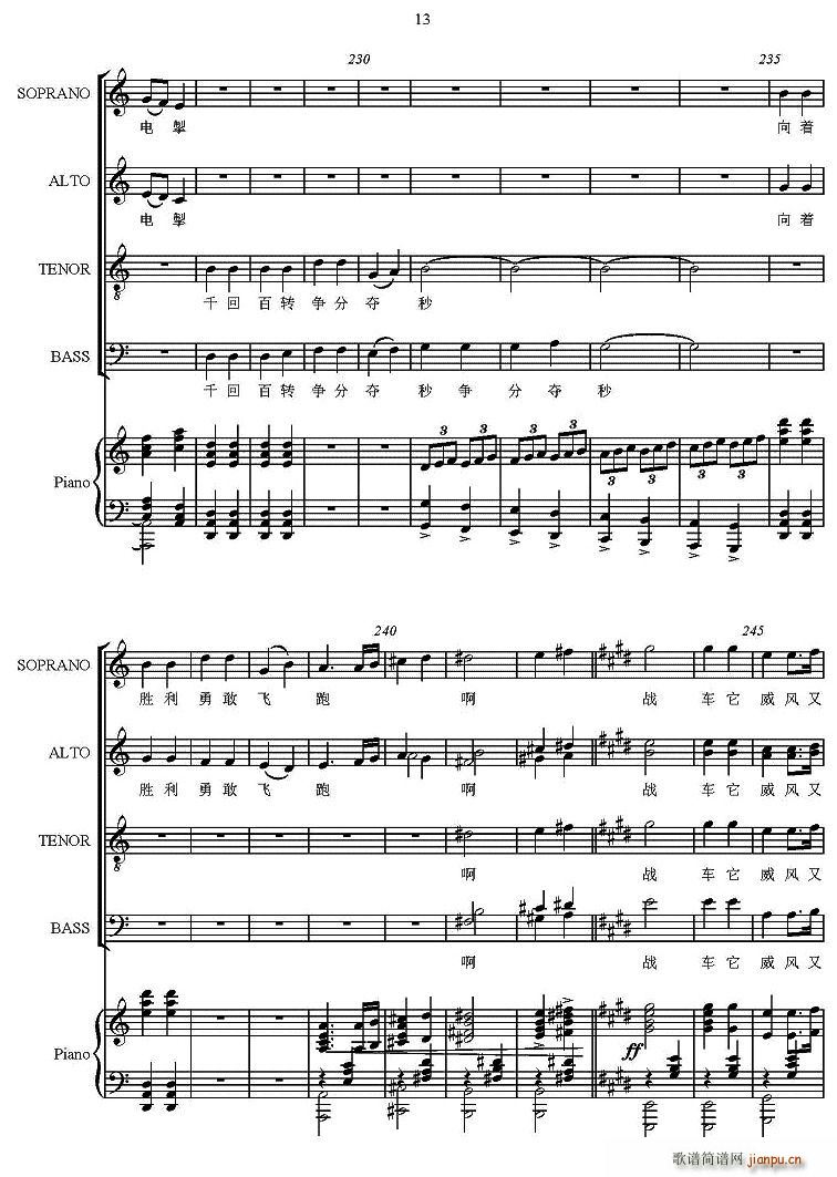 ��܇(ch��)ҹ��(���ָ��V)14