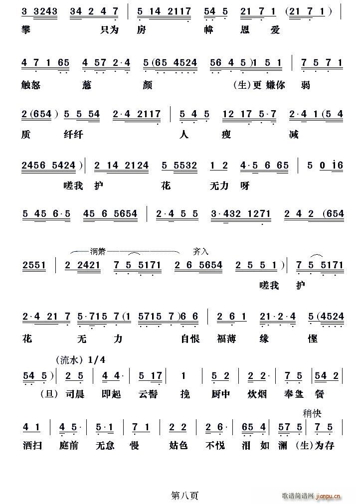 ���� ��@�z��(���ָ��V)8