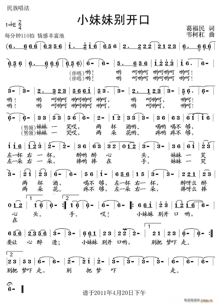 С���Äe�_(k��i)��(���ָ��V)1