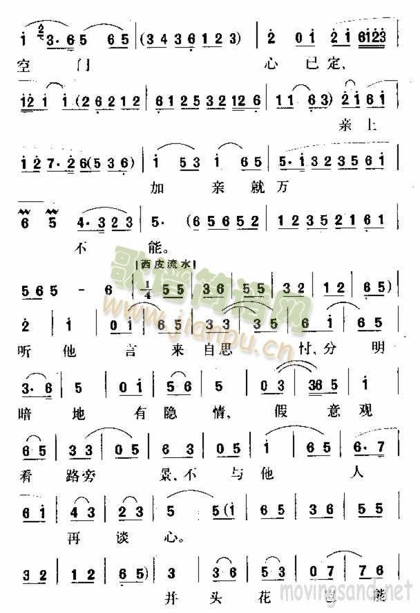 �Ѹ����@�����D�y�ܱM(ʮ�ּ�����)3