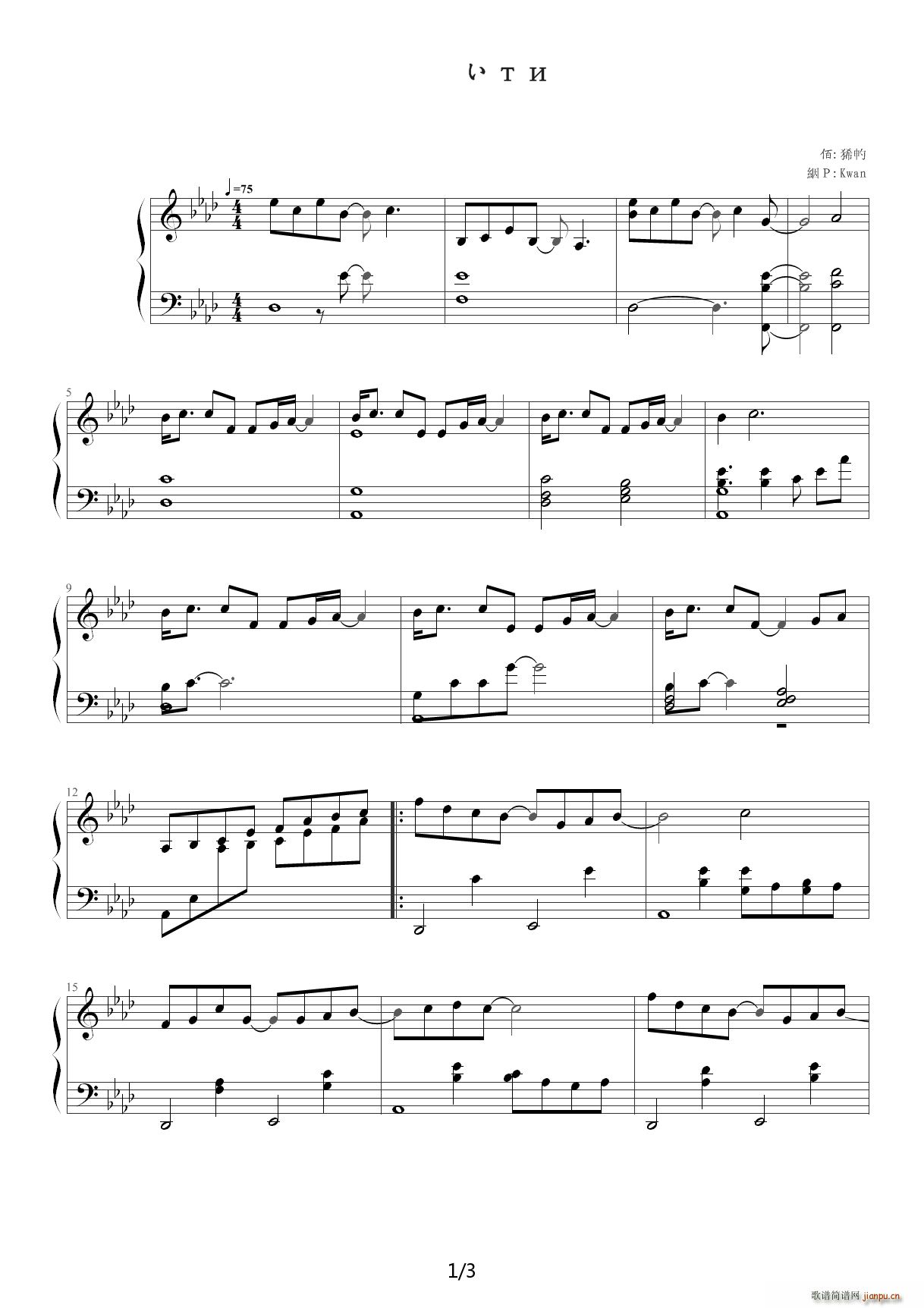 ֱ���㲻���� ��A�{(����V)1