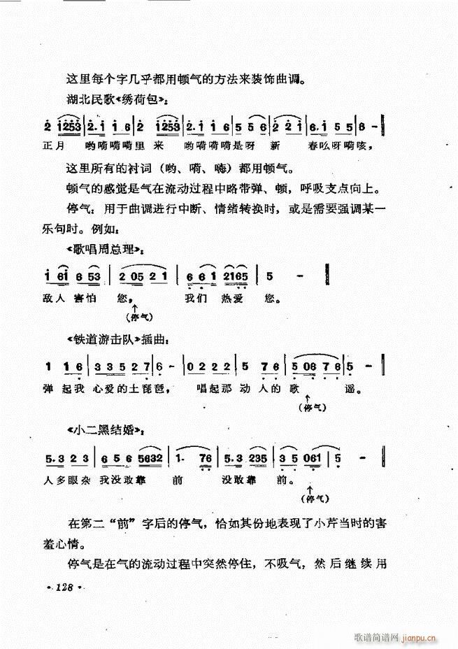 �質�c��Ӗ�� ����(l�� )Փ�� �� 121 184(ʮ�ּ�����)8