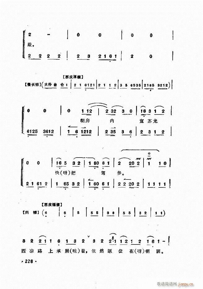 �ɭ��ǻ�� 181 240(�������V)48