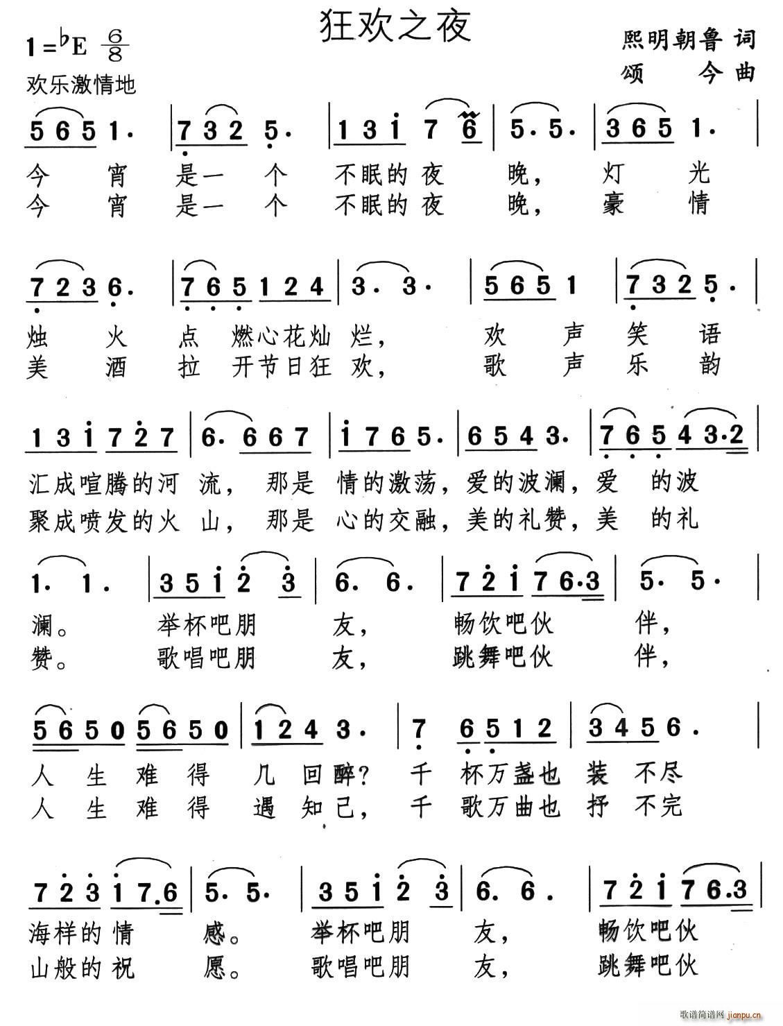 ��g֮ҹ(���ָ��V)1