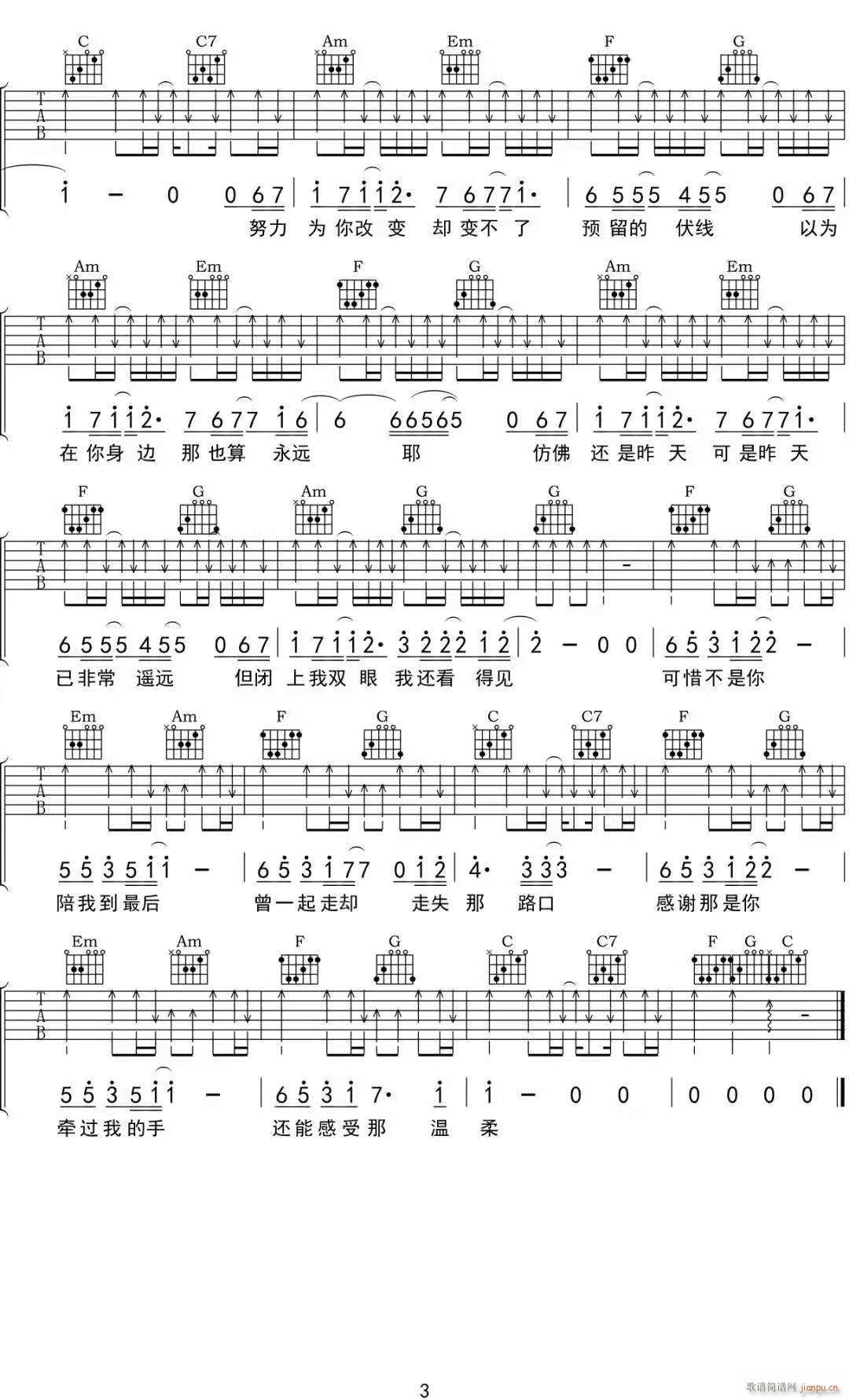 ��ϧ������ C�{���Ұ�(�����V)3