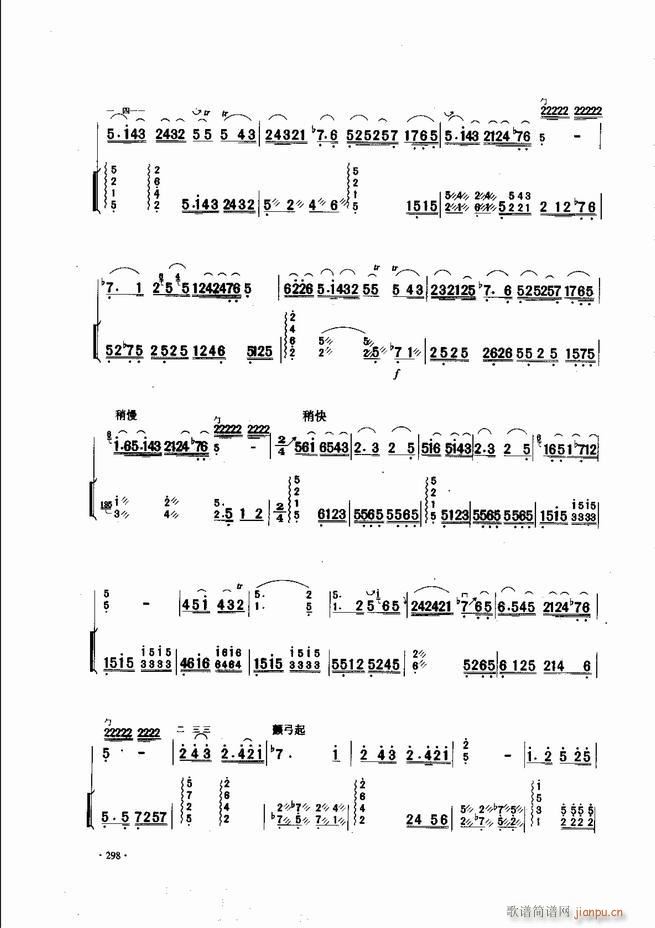 �Ї������������\�ϱ�����(l�� )�L(f��ng)��241 300(�����V)58