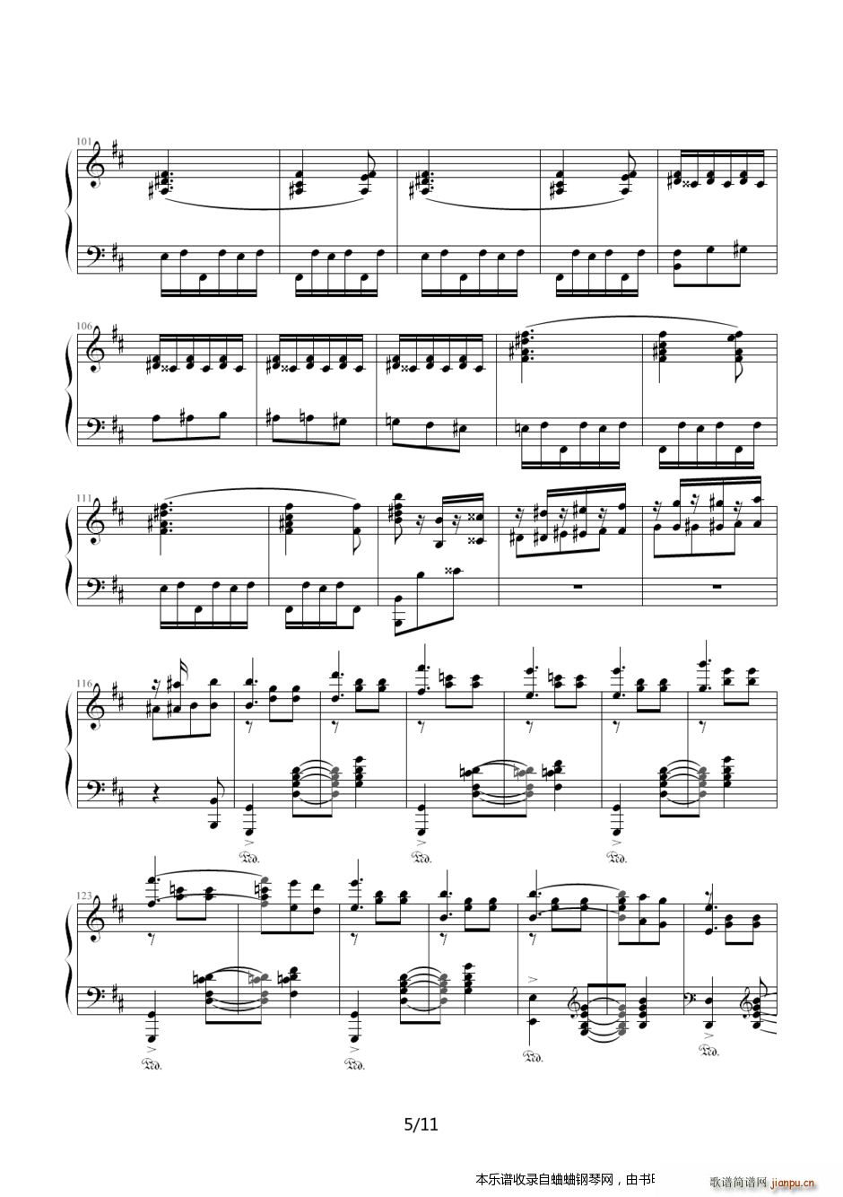 ���ŵ� Ů��֮��(����V)5