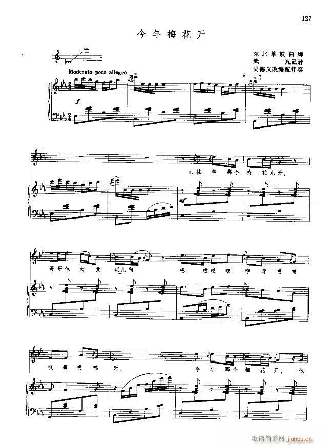 �Ї����g�����x  �σ� 121-150��(xi��n)�V��(ʮ�ּ�����)7