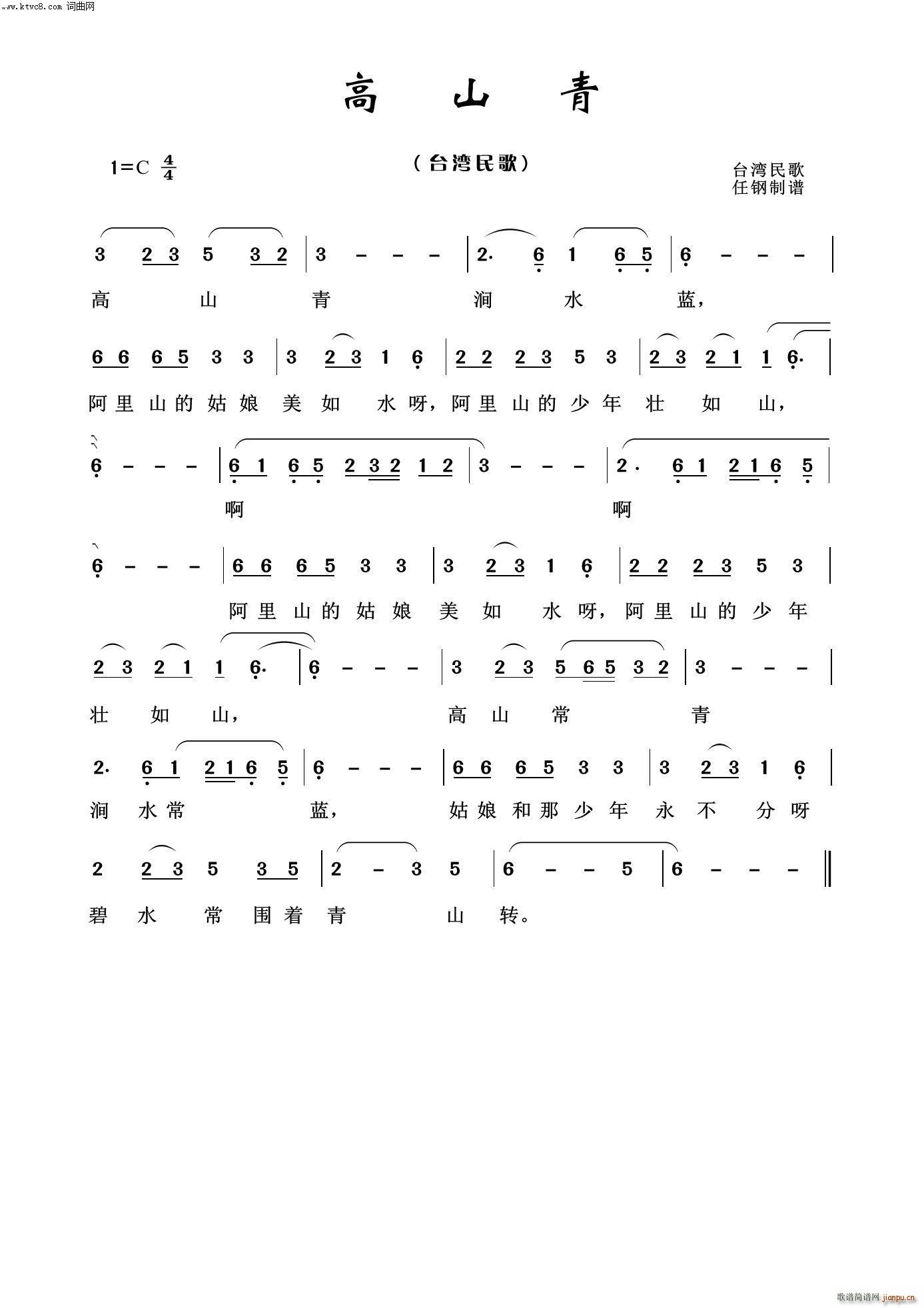 ��ɽ�� ��(j��ng)�����100��(ʮ�ּ�����)1