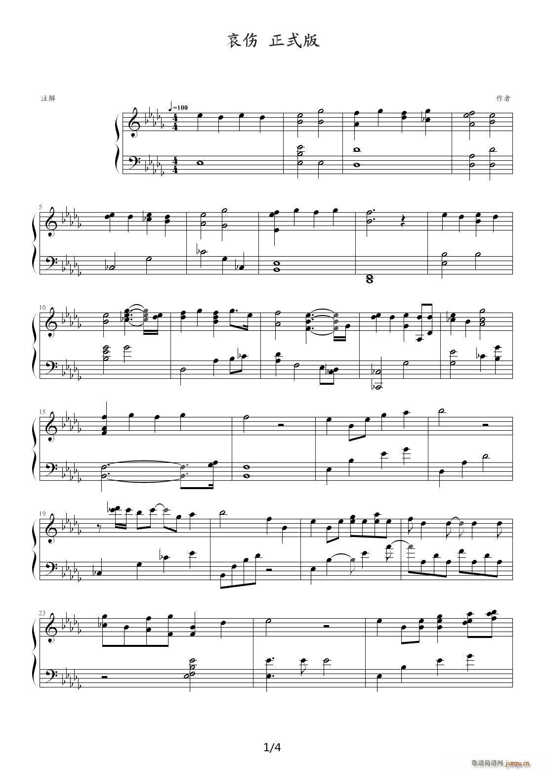 ���� ��D�{(����V)1