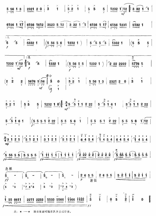 �����������a(ch��n)�h(������(l�� )�V)5