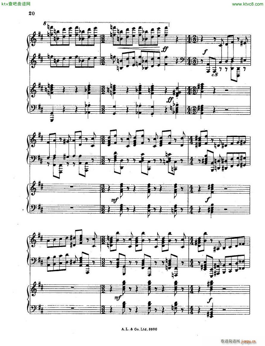 dohn pc 2 1(����V)20