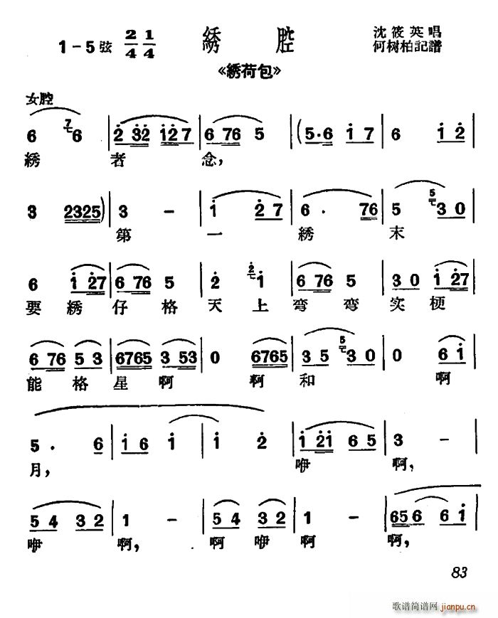 ���� �C���� �C�ɰ� �x�� �Cǻ(ʮ�ּ�����)1