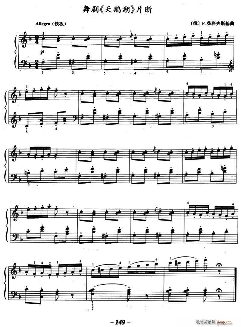 �脡 ���Z�� Ƭ��(����V)1