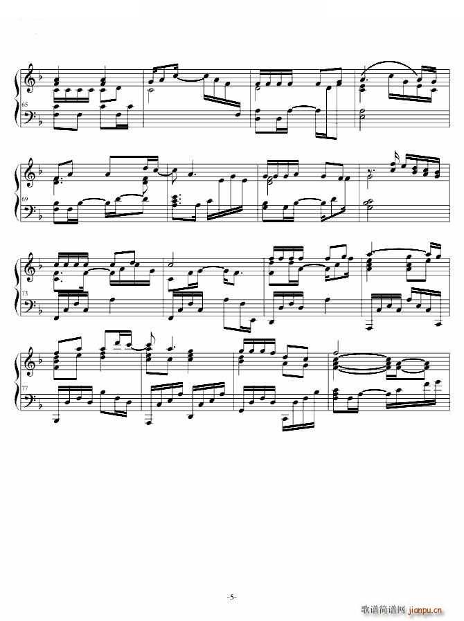 ����ˮ ��٪���(����V)5