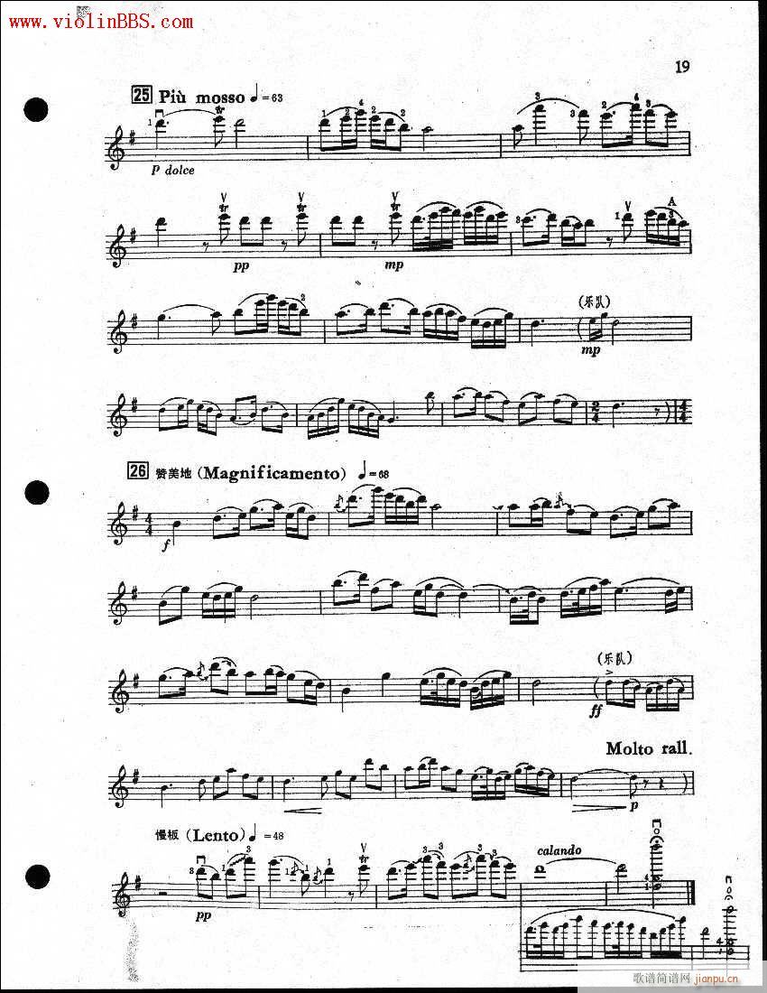 ��ɽ���cףӢ�_13-18-С����(С�����V)6