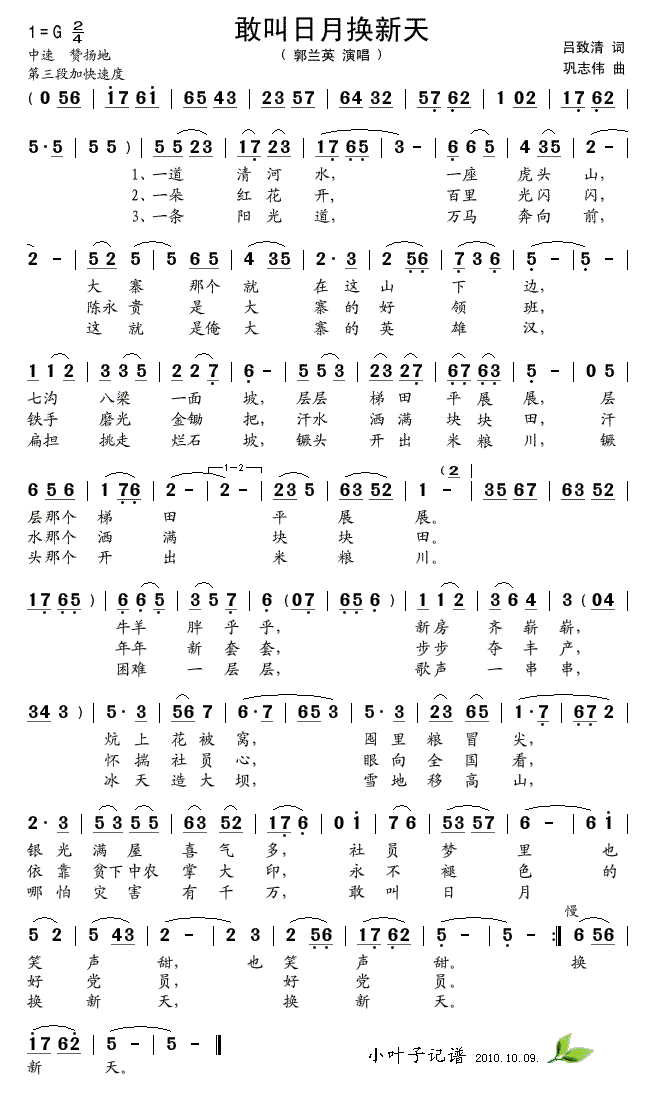 �ҽ�����?li��n)Q����(���ָ��V)1