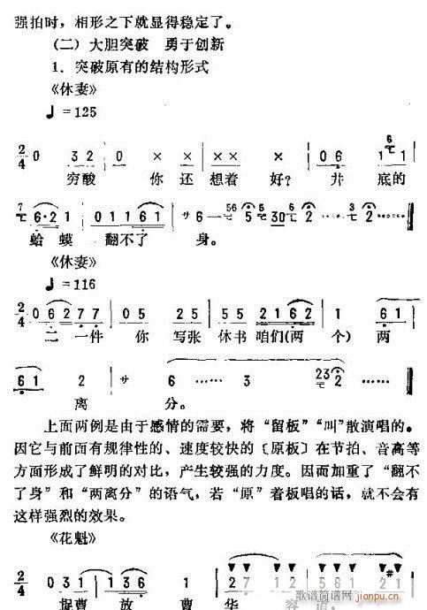 ���_(k��i)����ǻ�\��(�������V)29